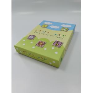 Buy cheap Bronzing Retail Packaging Printing Offset Holiday Packaging Boxes Pantone from wholesalers