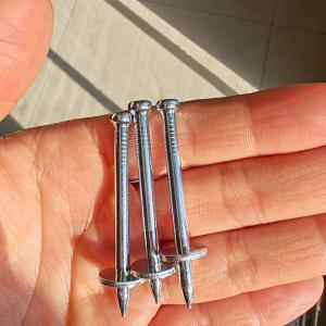 Buy cheap 16mm 19mm Shooting Nails BX3 Silver Galvanized Concrete Nails from wholesalers
