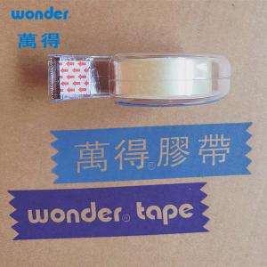 Buy cheap Bopp Water Based Stationery Adhesive Tape 24mm Width Yellowish from wholesalers