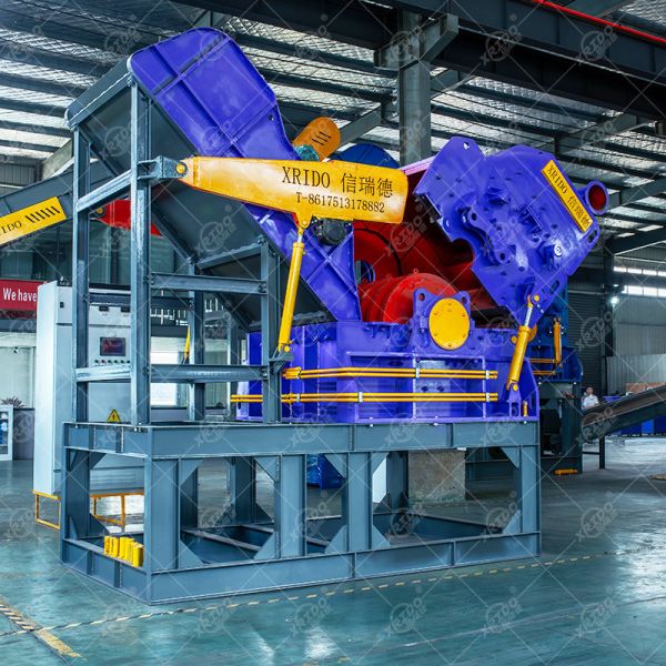 Buy cheap Xrido Scrap Metal Crusher Machine for Copper Aluminum Recycling from wholesalers