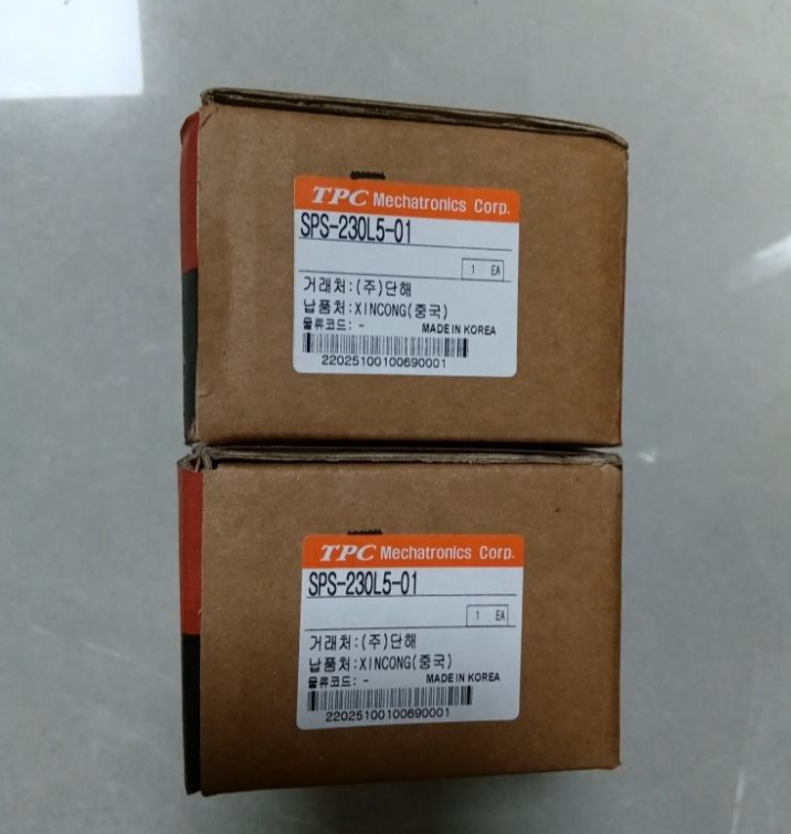 General Purpose Ultrasonic Level Meter with 0.5~3MPa Operating Pressure Range