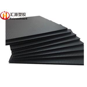 Buy cheap 2mm Black Corrugated Polypropylene Floor Protector from wholesalers