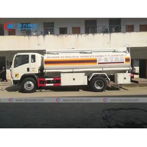 Buy cheap Howo 8m3 Gasoline Tanker Truck With Dispenser Refilling System from wholesalers