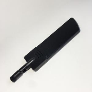 Buy cheap Multiband 5dBi 5G Communication Omnidirectional WiFi Antenna from wholesalers