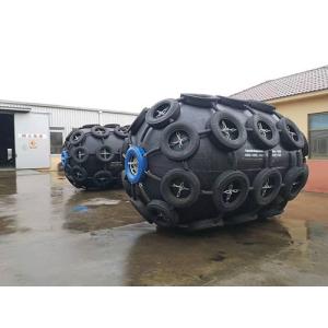 Buy cheap 2000mm×3500mm Enhanced Thickened Pneumatic Marine Fender High Pressure from wholesalers