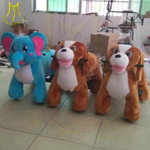 Buy cheap Hansel amusement indoor electronic motorized stuffed animals for kids from wholesalers
