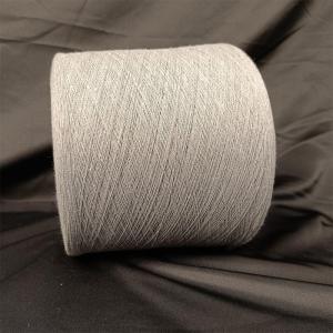12s 16s 20s 21s Sock Yarn Regenerated Cotton Yarn Recycled Cotton Polyester