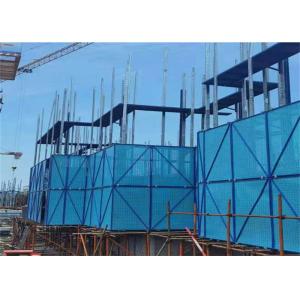 Buy cheap Powder Coating Construction Safety Mesh Screen Good Ventilation And Daylighting from wholesalers