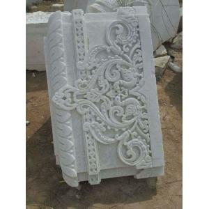 Buy cheap Planar Stone Carving Machine For Marble Granit from wholesalers