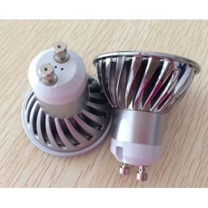 Buy cheap white color dimmable led spotlight from wholesalers