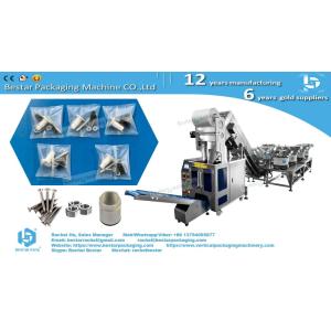 Buy cheap Automatic packaging machine for hardware fittings with counting function from wholesalers
