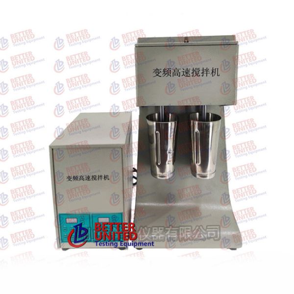 Buy cheap Variable Frequency High Speed Stirrer Biaxial Drilling Fluids Testing Equipment from wholesalers