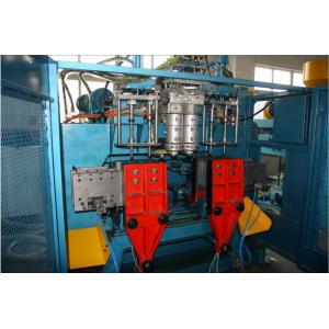 Buy cheap 30L Double Station Extrusion Blow Molding Machine with Ce from wholesalers