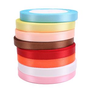 Buy cheap Factory Wholesale Custom 100% Polyester Satin Ribbon Single Faced 3/4" Sanding Ribbon from wholesalers
