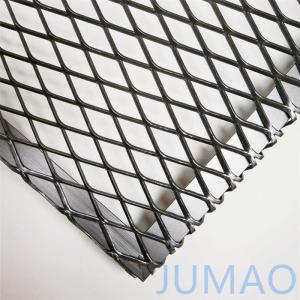 Buy cheap Aluminum PVDF EML Architectural Expanded Metal Mesh Sheets from wholesalers