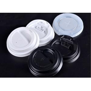 Buy cheap PP Plastic Paper Cups Lids Biodegradable With Dome / Flat Shapes from wholesalers