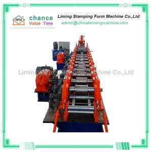 Buy cheap Adjustable Punching Shelf Column 1.2MM Rack Roll Forming Machine from wholesalers