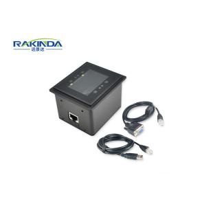 Buy cheap Fixed Mobile QR Code Reader Turnstile Kiosk Barcode Scanner Module from wholesalers