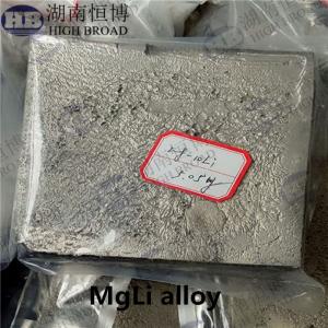 Buy cheap MgLi10 Magnesium Lithium Alloy Master Alloy For 3C products , Military project , Space product