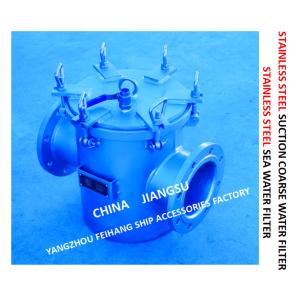 STAINLESS STEEL SEAWATER FILTER OF CENTRAL FRESH WATER COOLING SYSTEM MODEL FH