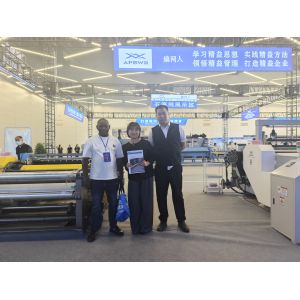 High Speed Wire Mesh Loom Machine