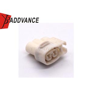 Buy cheap MG640605 KET 2 Pin Female PA66 GF30 Electrical Auto Wire Harness Connector from wholesalers