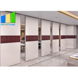 Buy cheap Meeting Room MDF Sound Proof Separation Folding Movable Partition Walls from wholesalers