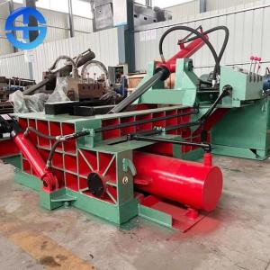 Buy cheap 300*300mm Cuboid Bale Size Scrap Baling Machine Forward Out from wholesalers