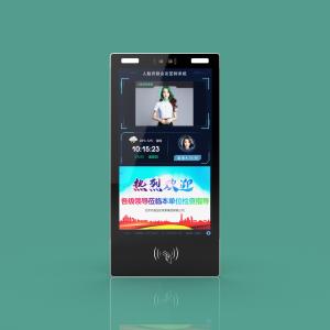 Buy cheap JP151 5-Inch Vertical Screen Dual-Lens Wide Dynamic Camera with Card Swiping Function for Attendance Management from wholesalers