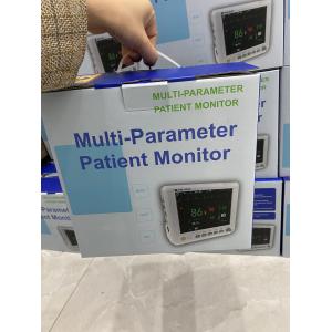 Buy cheap Highly Connected Multi Parameter Patient Monitor With Alarm System from wholesalers