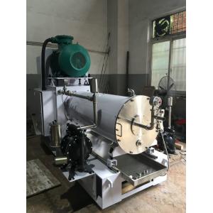 Buy cheap Wet Grinding Titanium Dioxide Horizontal Sand Bead Mill 250L With PU Coated Disks from wholesalers