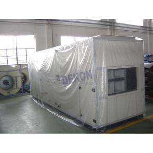 Buy cheap 20TR Packaged Rooftop air conditioning cooling and heating(WDJ70A2) from wholesalers