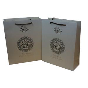 Buy cheap Promotion Paper Carrier Bags With Gold Twist Rope Handles Matt Surface Twist Rope from wholesalers