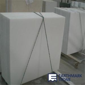 Buy cheap Royal White Marble Tile from wholesalers