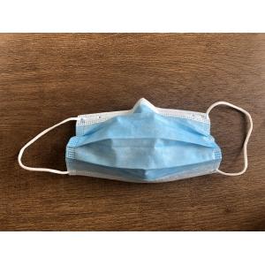 Buy cheap Folding Tie On Surgical Mask / Hospital Face Masks Antibacterial from wholesalers