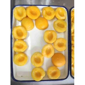 Buy cheap Eliminate Dark Spots Canned Yellow Peach Without Seed from wholesalers