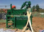 Buy cheap Trenchless construction Drilling fluid circulation system TRZX-60/45 mud recycler from wholesalers