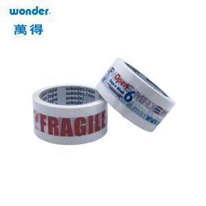 China Custom Printed BOPP Packaging Tape with Water-Based Adhesive for Enhanced Product Presentation on sale