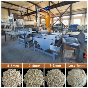 Buy cheap Hazelnut Peanut Cutter Machine Almond Nuts Chopping Machine Peanut Shredder from wholesalers