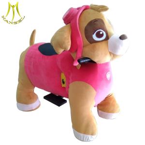 Buy cheap Hansel entertainment games walking battery operated plush stuffed animals ride from wholesalers