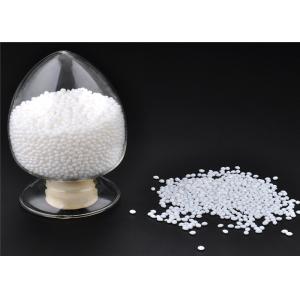 Buy cheap Copolyester Particles Tpu Hot Melt Adhesive Granules from wholesalers