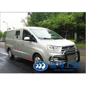 Buy cheap EFI Gasoline Engine 2.5M3 Cash In Transit Cars from wholesalers