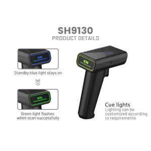 A HS9130 Alipay Finger Portable Engine Handheld 2D bar Code Scanner Usb Wireless