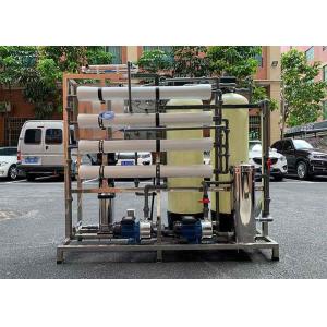 380V 50Hz 1000LPH Brackish Water System / RO Water Purification Plant System