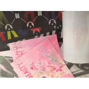 custom masks lenticular label soft tpu material lenticular fabric clothing