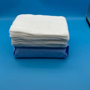 Buy cheap Sterile Medical Gauze Abdominal Pads and LAP Sponges from wholesalers