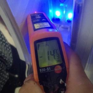 Buy cheap 2018 Super Semiconductor Cooling -15℃ Fat Freeze Cryolipolysis Beauty Equipment from wholesalers