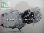 Buy cheap 153FMI Single Cylinder Motorcycle Engine Parts Four Stroke For Two Wheel 120CC from wholesalers