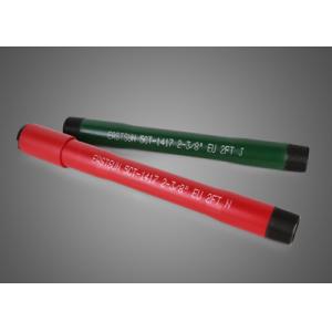 Buy cheap API 5CT CASING PUP JOINT from wholesalers