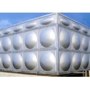 Buy cheap 300TPH 22000W Reverse Osmosis Industrial Water Filtration System from wholesalers